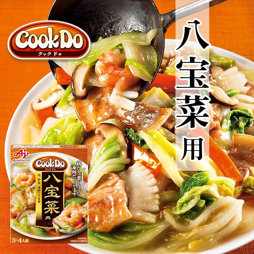 Amazon | CookDo(クックドゥ) 味の素 Cook Do クックドゥ 八宝菜